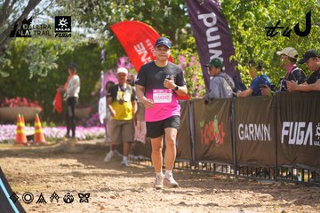 Dalat Ultra Trail 2026 - Ảnh #4902090