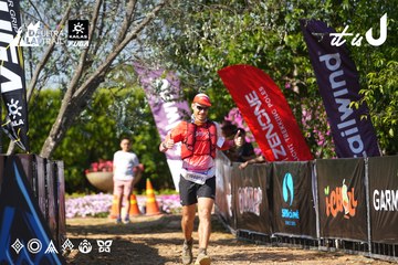Dalat Ultra Trail 2026 - Ảnh #4740448