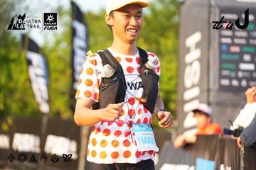 Dalat Ultra Trail 2026 - Ảnh #4743415