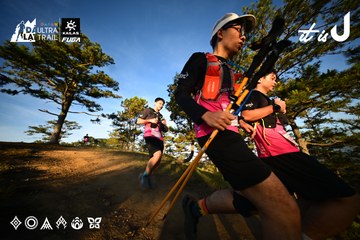 Dalat Ultra Trail 2026 - Ảnh #4909833
