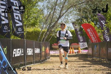 Dalat Ultra Trail 2026 - Ảnh #4684962