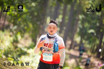Dalat Ultra Trail 2026 - Ảnh #4907951