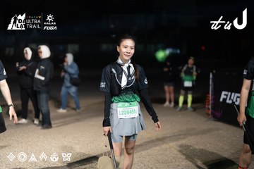 Dalat Ultra Trail 2026 - Ảnh #4767247
