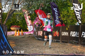 Dalat Ultra Trail 2026 - Ảnh #4744775