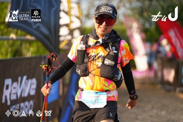 Dalat Ultra Trail 2026 - Ảnh #4743104