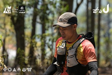 Dalat Ultra Trail 2026 - Ảnh #4718000