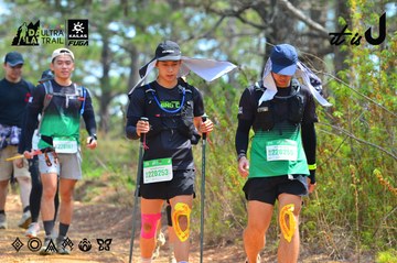 Dalat Ultra Trail 2026 - Ảnh #4793340