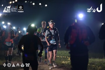 Dalat Ultra Trail 2026 - Ảnh #4707975