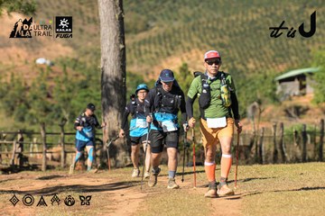 Dalat Ultra Trail 2026 - Ảnh #4714834