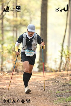Dalat Ultra Trail 2026 - Ảnh #4706669