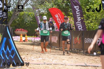 Dalat Ultra Trail 2026 - Ảnh #4868111