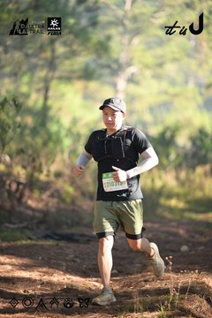 Dalat Ultra Trail 2026 - Ảnh #4878576