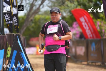 Dalat Ultra Trail 2026 - Ảnh #4866908