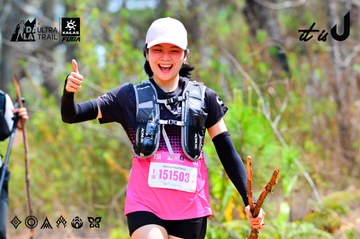 Dalat Ultra Trail 2026 - Ảnh #4877885
