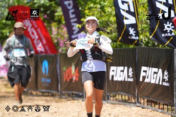 Dalat Ultra Trail 2026 - Ảnh #4723637