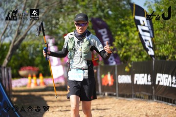 Dalat Ultra Trail 2026 - Ảnh #4740293