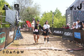 Dalat Ultra Trail 2026 - Ảnh #4864294