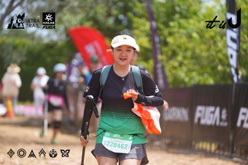 Dalat Ultra Trail 2026 - Ảnh #4867501