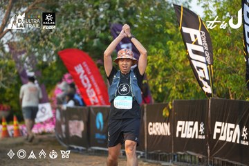 Dalat Ultra Trail 2026 - Ảnh #4744626