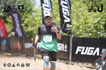 Dalat Ultra Trail 2026 - Ảnh #4746930