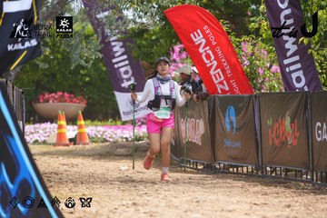 Dalat Ultra Trail 2026 - Ảnh #4866203