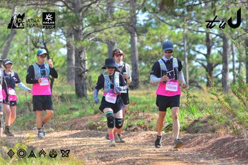 Dalat Ultra Trail 2026 - Ảnh #4750289