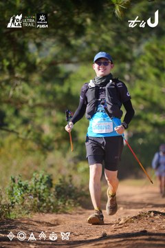 Dalat Ultra Trail 2026 - Ảnh #4909252