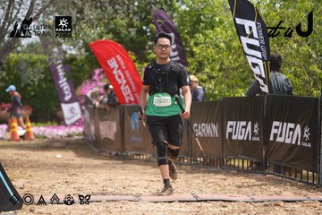 Dalat Ultra Trail 2026 - Ảnh #4866045