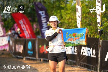 Dalat Ultra Trail 2026 - Ảnh #4742825
