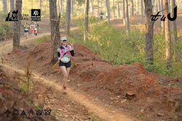 Dalat Ultra Trail 2026 - Ảnh #4841696