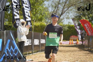 Dalat Ultra Trail 2026 - Ảnh #4684171