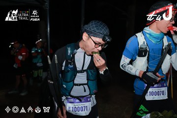 Dalat Ultra Trail 2026 - Ảnh #4698227