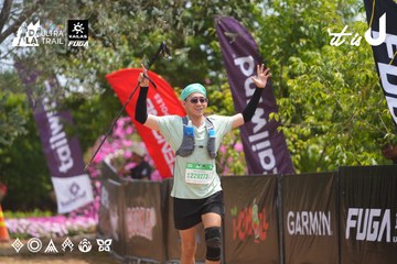 Dalat Ultra Trail 2026 - Ảnh #4866755