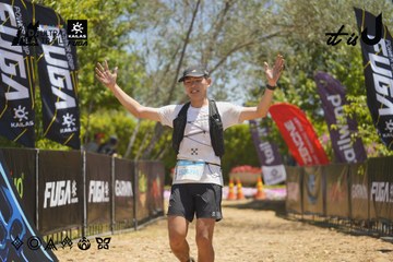 Dalat Ultra Trail 2026 - Ảnh #4690549