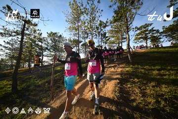 Dalat Ultra Trail 2026 - Ảnh #4910958