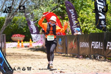 Dalat Ultra Trail 2026 - Ảnh #4699245