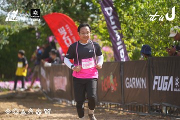 Dalat Ultra Trail 2026 - Ảnh #4901019