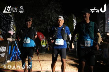 Dalat Ultra Trail 2026 - Ảnh #4759559