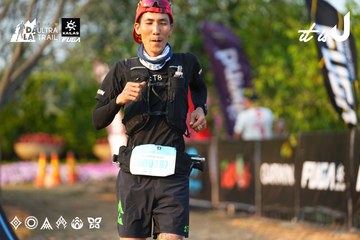Dalat Ultra Trail 2026 - Ảnh #4743453
