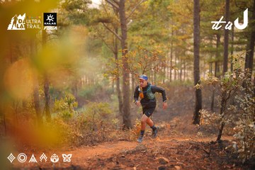 Dalat Ultra Trail 2026 - Ảnh #4913660