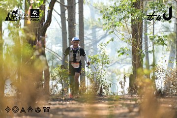 Dalat Ultra Trail 2026 - Ảnh #4705708