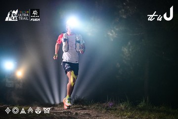 Dalat Ultra Trail 2026 - Ảnh #4899539
