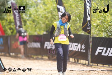 Dalat Ultra Trail 2026 - Ảnh #4860135