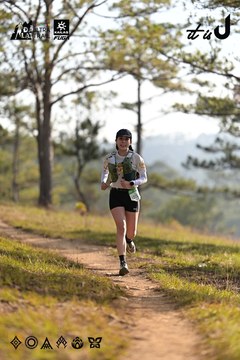 Dalat Ultra Trail 2026 - Ảnh #4894848