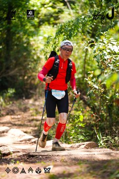 Dalat Ultra Trail 2026 - Ảnh #4908702