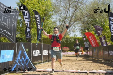 Dalat Ultra Trail 2026 - Ảnh #4684001