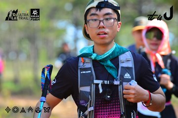 Dalat Ultra Trail 2026 - Ảnh #4750102