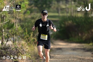 Dalat Ultra Trail 2026 - Ảnh #4895004