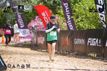 Dalat Ultra Trail 2026 - Ảnh #4867753