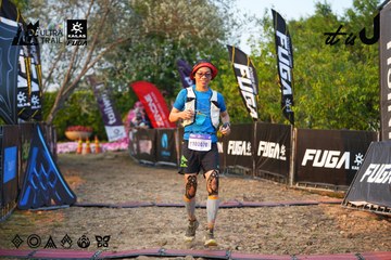 Dalat Ultra Trail 2026 - Ảnh #4744228